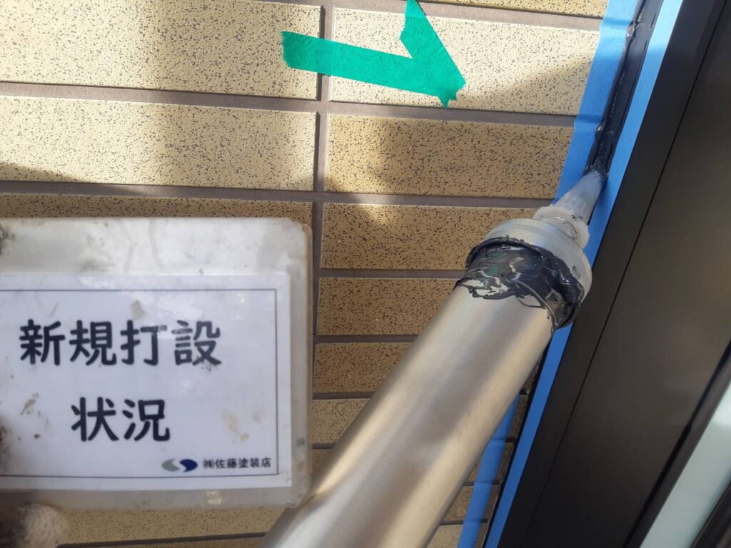 新規打設状況