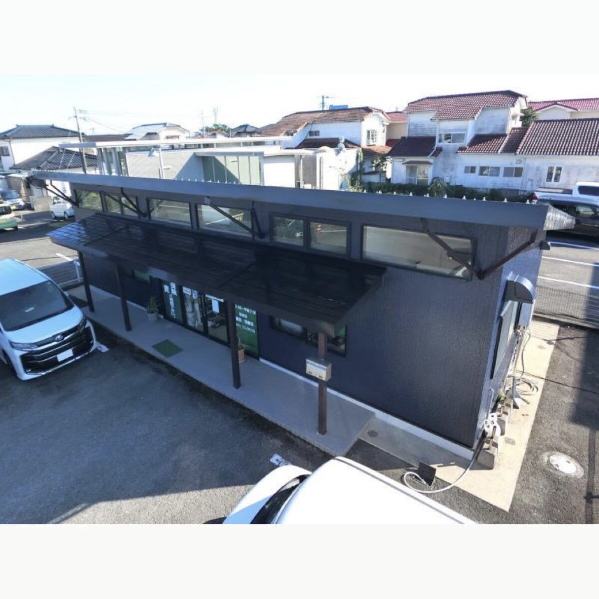 宮崎市フェニックス接骨院様 【屋根外壁塗装工事】