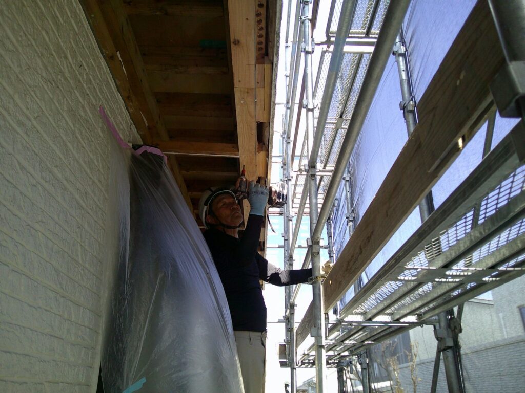 下地調整状況