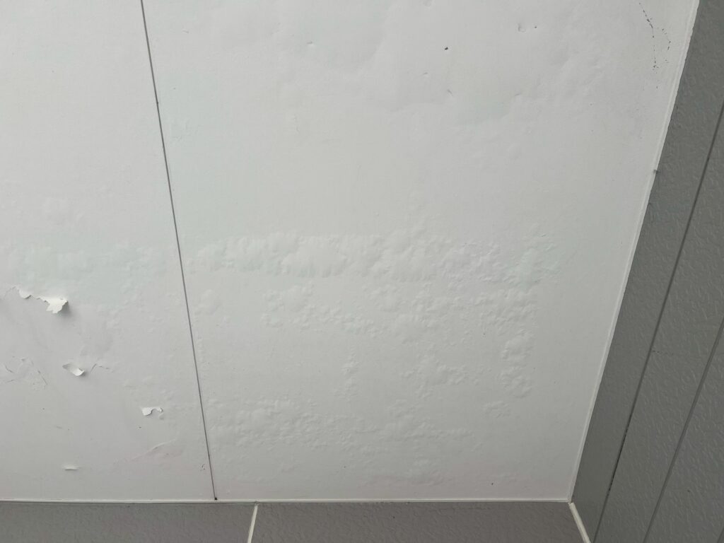 着工前