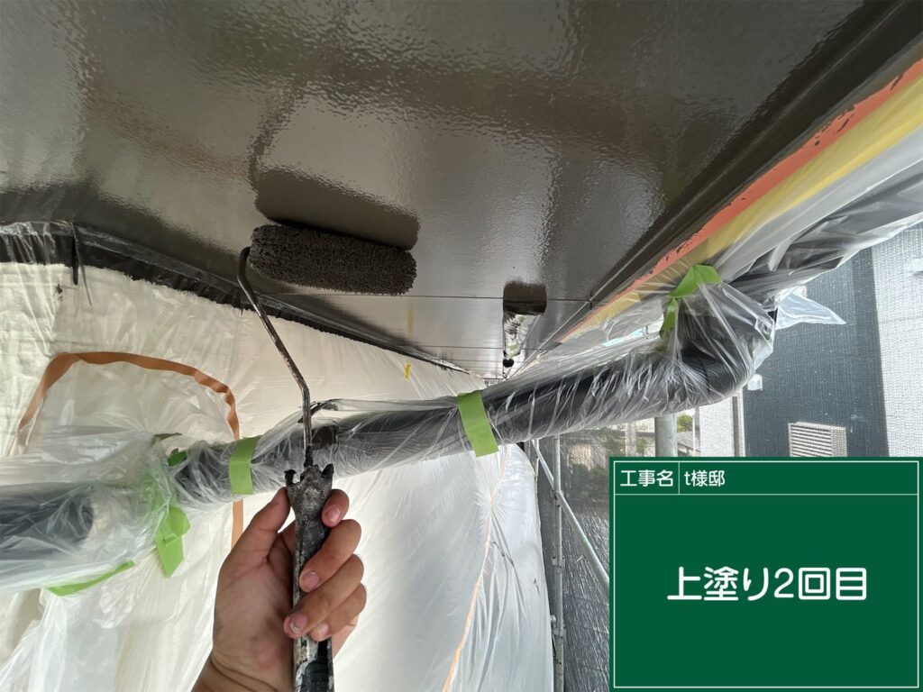 上塗り2回目状況