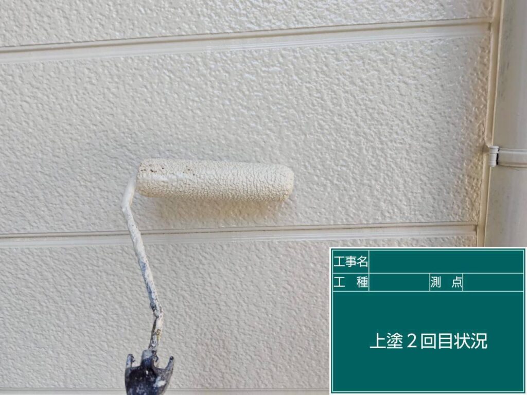 上塗り2回目状況